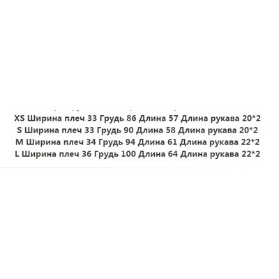 Универсальный приталенный жилет CO*S