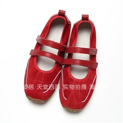 Удобные и мягкие балетки Мери Джей*н   Экспорт