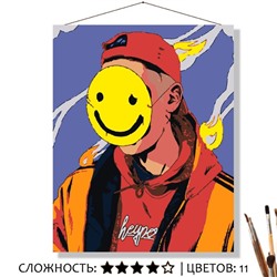 «РАДОСТЬ»