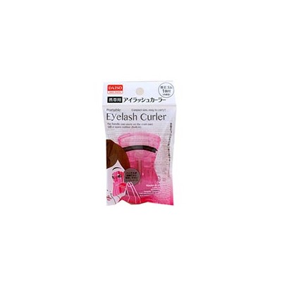 Курлер (щипцы) для завивки ресниц от Daiso / Daiso Eyelash Curler