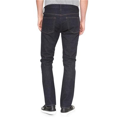 Skinny fit jeans (stretch)