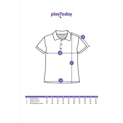 Поло PLAYTODAY, 1126465