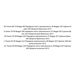 Прохладные и дышащие эластичные брюки прямого кроя из льняной смеси