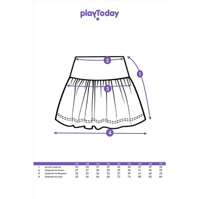 Юбка PLAYTODAY, 1124272