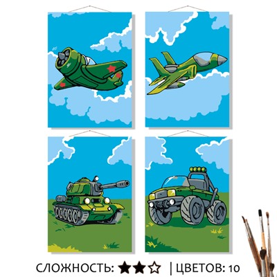 «НА ГРАНИЦЕ»