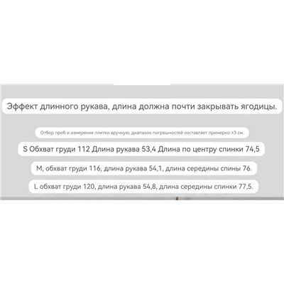 Женская воздушная рубашка из лиоцелла