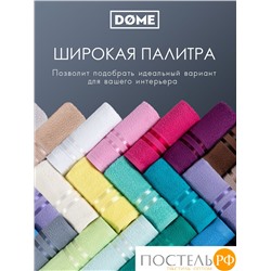 ГАРМОНИКА серо-гол К-т Полотенец 30х50-2/50х80-2/70х130, 5 пр., 100% хл, 440 гр/м2