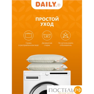 DAILY by T Подушка ДЕЙЛИ пухоперьевая 70х70, 1предмет, 80%пух/20%перо.