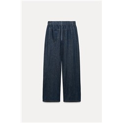 FLOWING DENIM-EFFECT TROUSERS