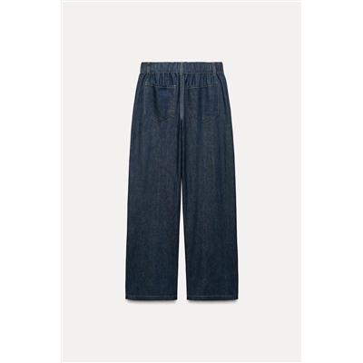 FLOWING DENIM-EFFECT TROUSERS