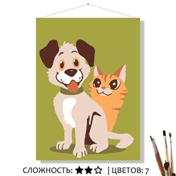 «ПЁС И КОТ»