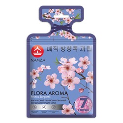 [NAMZA] Кондиционер для белья в капсулах САКУРА Flora Aroma Prunus Sargentii, 7 шт