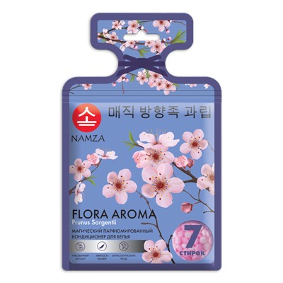 [NAMZA] Кондиционер для белья в капсулах САКУРА Flora Aroma Prunus Sargentii, 7 шт