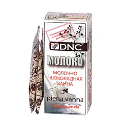Ванна молочно-шоколадная с женьшенем