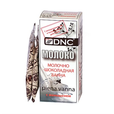 Ванна молочно-шоколадная с женьшенем