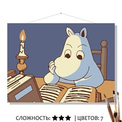 «ЗА КНИГОЙ»