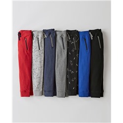 Slim Sweatpants In 100% Cotton