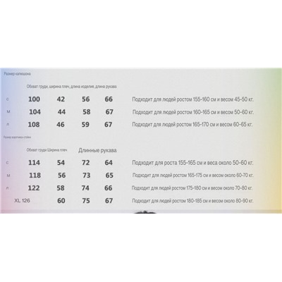 Женская пуховая стеганная куртка  Mi*umi*u