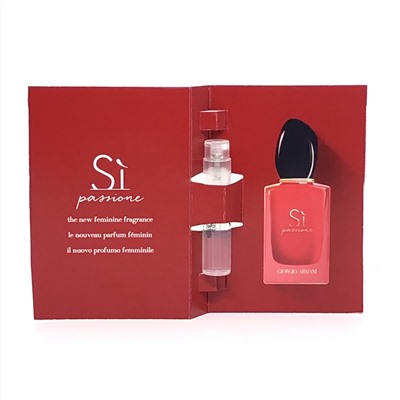 GIORGIO ARMANI SI PASSIONE INTENSE edp (w) 1.2ml пробник