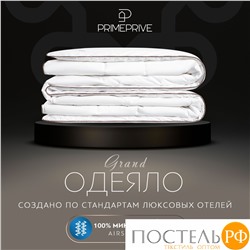 PRIME PRIVE Одеяло 172х205, ДУВЕД 1пр., хл. BIODYNAMIC COTTON/микрогель Airsoft, 300 г/м2