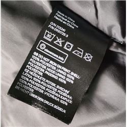 Мужская ветровка H&M