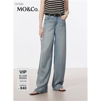 Летние тонкие свободные прямые джинсы из хлопка Tencel с высокой талией MO&C*o ОРИГИНАЛ!