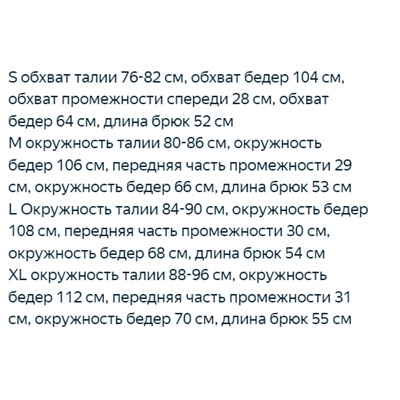 Cпортивные повседневные трикотажные шорты KARL LAGERFEL*D ОРИГИНАЛ!