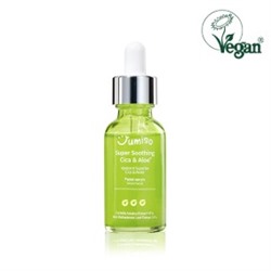 Super Soothing Cica & Aloe Facial Serum