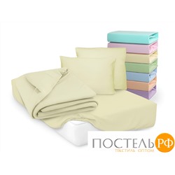 Наволочки Cleo трикотажные на молнии 70*70 100% хлопок (2шт.) 70/05 (св. желтый)