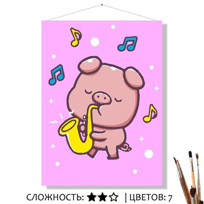 «ДЖАЗ»