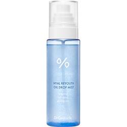 [DR. CEURACLE] Мист для лица ГИАЛУРОНОВАЯ КИСЛОТА Hyal Reyouth Oil Drop Mist, 125 мл