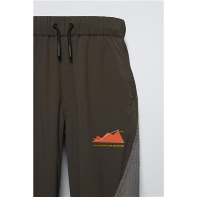 COMBINED TECHNICAL SPORTY TROUSERS