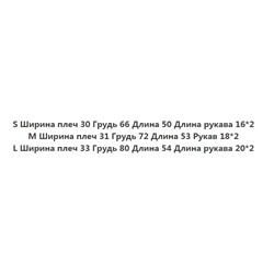 Асимметричный плиссированный жилет ZAR*A ОРИГИНАЛ!