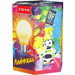 Фейерверк JFC 30-19/06 Лайф-Хак (1,2" х 19)