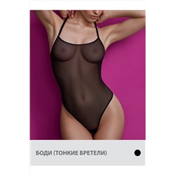 Боди MINIMI #1059983