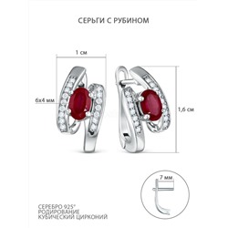 Кольцо из серебра с рубином и кубическим цирконием родированное 925 пробы GTR-463-R