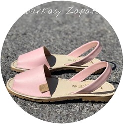 AB.ZAPATOS · 320-8 PC · rosa