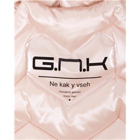 Ликвидация G-n-K