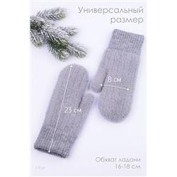 Варежки GL685 НАТАЛИ #929383