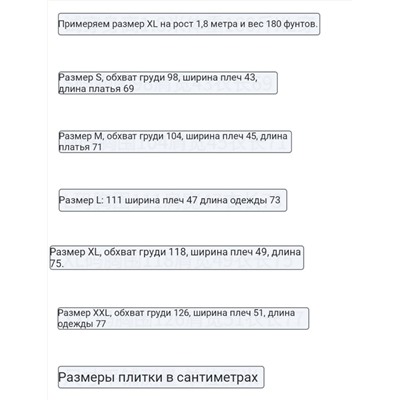 Футболка Timberlan*d