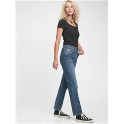 Sky High Straight Leg Jeans