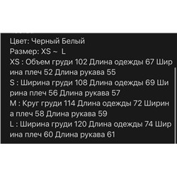 Свитшот Dio*r