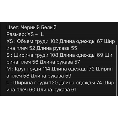 Свитшот Dio*r