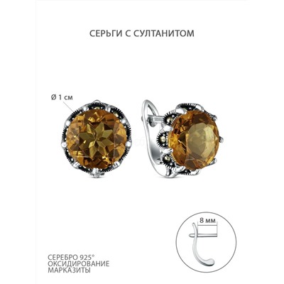 Кольцо из чернёного серебра с султанитом и марказитами 925 пробы HR1252-ZN