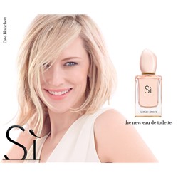 GIORGIO ARMANI SI edt (w) 100ml TESTER