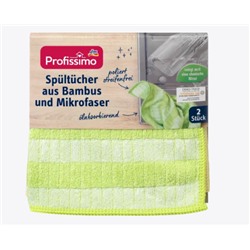 Spültücher aus Bambus und Mikrofaser, 2 St