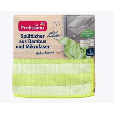 Spültücher aus Bambus und Mikrofaser, 2 St
