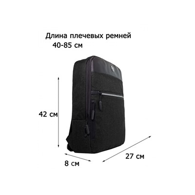 Рюкзак текстильный Lanotti 8212/Черный