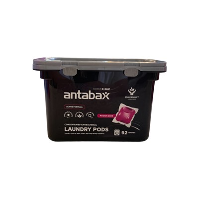ANTABAX КАПСУЛЫ 52 шт.- Концентрат для СТИРКИ темных вещей с эффектом восстановления и отдушкой