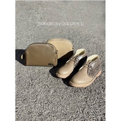 Ab. Zapatos 4525 BEIG+AB.Z · Pelle · 21-18 (440) АКЦИЯ